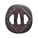 Kanshiro_tsuba_ginzogan_1_u