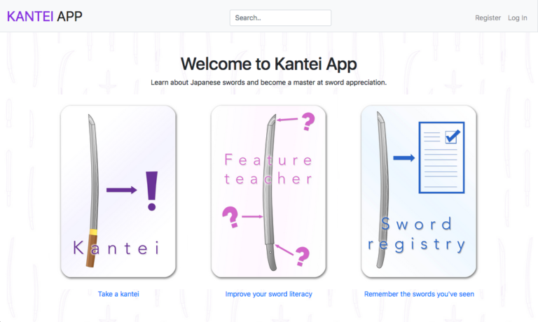 kantei app