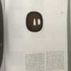 Gai Sou Shi Studiensammlung  japanischer Schwertzierrate - Image 6