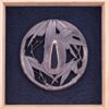 SOLD - Tsuba, Bushu Ito Michihisa, Take no Zu - Image 2