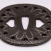 Tsuba, Higo Jingo, Kiku - Image 7