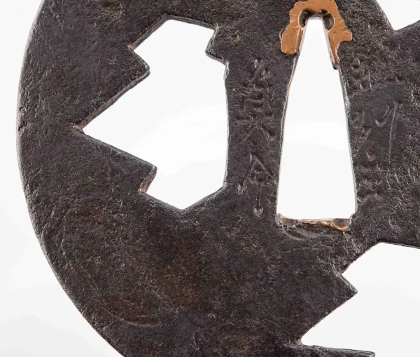 Tsuba Kishu Teimei Matsukawabishi