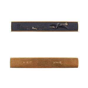 Goto Kozuka by Eijo 6th NBTHK Hozon certificate