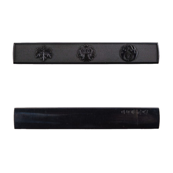 Kozuka Hirata Harunari NBTHK Tokubetsu Hozon