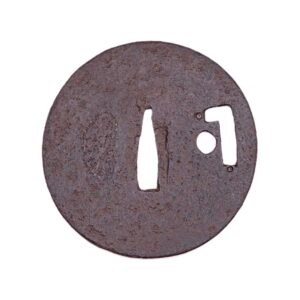 Ko-Tosho Tsuba Daikudogu Design