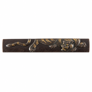 Kozuka iwama