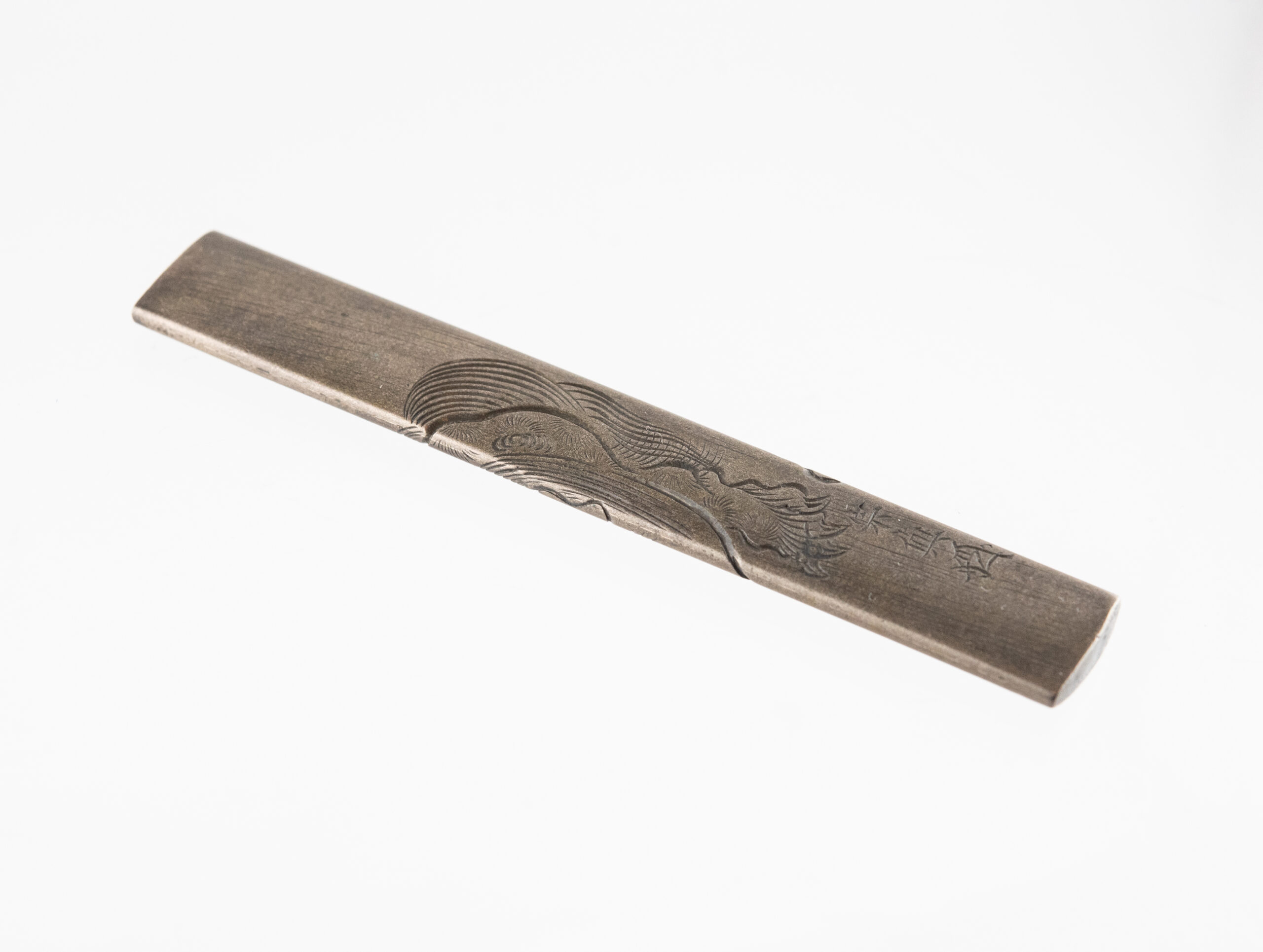 Kozuka Yokoya Soyo Shishi shibuichi