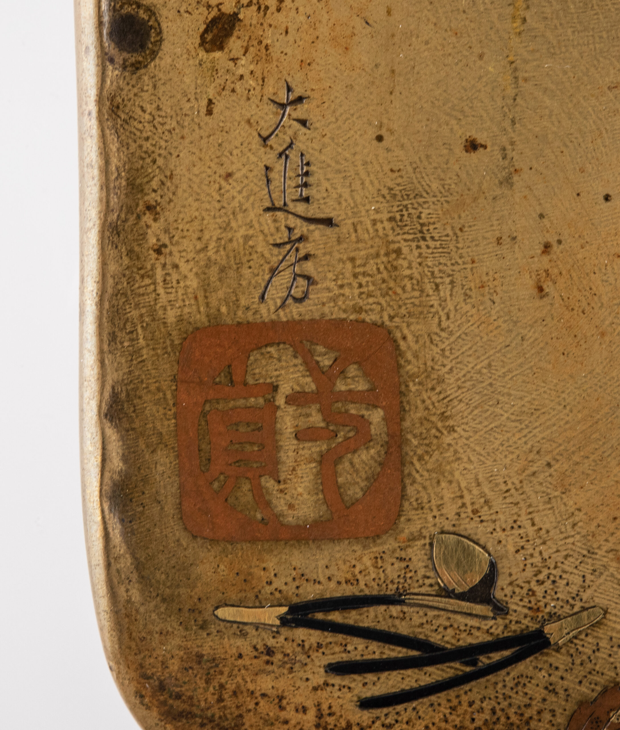 Tsuba Wada Isshin Sentoku momiji